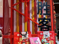 -必胜客(大悦城店)