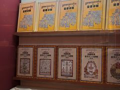 -青海藏文化博物院