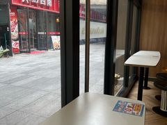 -麦当劳(保利若比邻店)