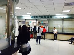 -中国中医科学院望京医院(院本部)