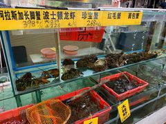 水产区-寻味顺德·南记酒家·传统顺德菜·鱼生(广源路店)