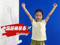 -新声线少儿口才(亦庄示范校区)