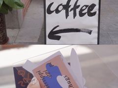 -HUGS coffee(东区店)