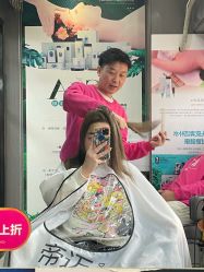 -帝迈造型