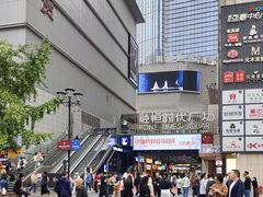 -观音桥步行街
