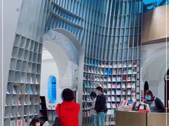 -思南书局·诗歌店