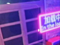 -关你鬼室大型密室逃脱(佛山创意园店)