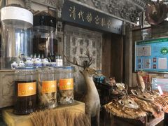 -乔家满族八大碗(流水沟店)