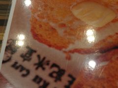 -旺记冰室(九龙中心大厦店)