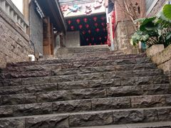 -重庆十八梯传统风貌区