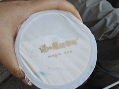 -猫的魔法密林(衣裳街店)