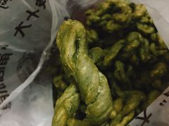 -王阿姨文昌油赞子(府桥街店)