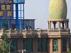 -哈密回王府景区