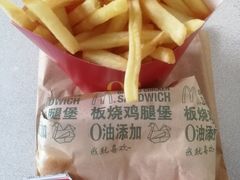 -麦当劳(无锡滨湖万达店)