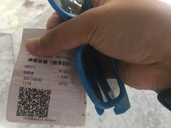 -金逸影城(大悦城IMAX激光店)