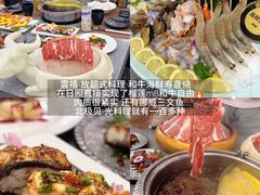 -日照灯塔风景区