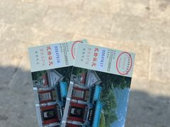 -青岛崂山太清宫