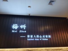 -中国客家博物馆