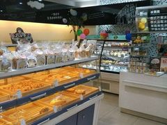 面包甜点陈列柜-巴莉甜甜(双岗一店)