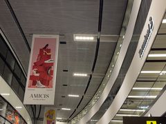 -维也纳国际机场