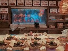 -大张烙馍村(泉山店)