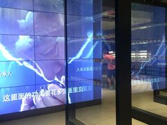 -小罐茶(济南恒隆广场店)