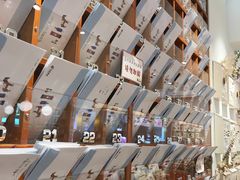 -猫的天空之城概念书店(束河店)