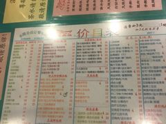 -烧鹅濑(西华路店)