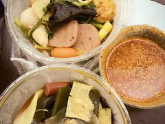 -万记麻辣烫国展总店