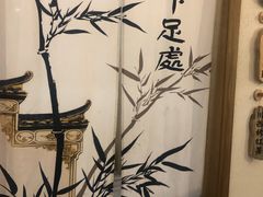 -成都蓝城悦杏温泉美食酒店(宽窄巷子店)