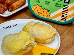 -乐凯撒披萨(福田COCOPark店)