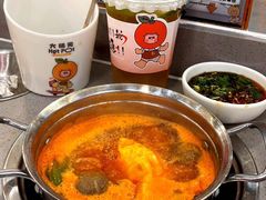 -大橘元自助回转火锅(天河新天地店)