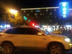 -皖北学东地锅鸡(之心城店)