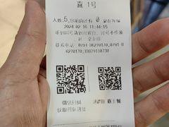 -味福记·本地特色菜(八一万达广场店)