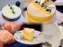 -杜哈夫DOUX RÊVE·生日蛋糕(日月光店)