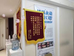 -再清椿美容