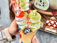 双头怪冰淇淋-DQ·蛋糕·冰淇淋(天一2店)