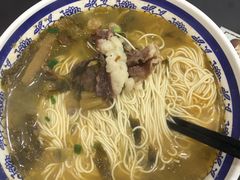 -鸿兴面馆馄饨小笼(稻香店)
