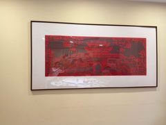 -春满园·邯郸菜发祥地(滏东店)