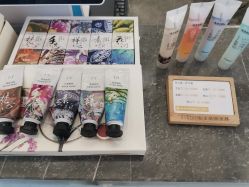 -采之汲·云南白药集团