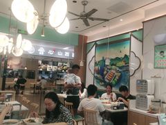 -苏晓玥·手作江南小吃(深圳北站店)
