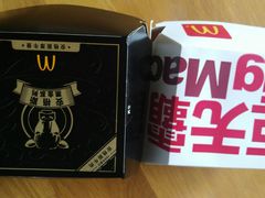 -麦当劳(酒仙桥路店)