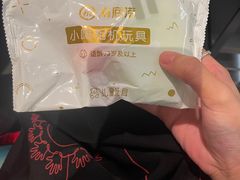 -海底捞火锅(万丰桥店)