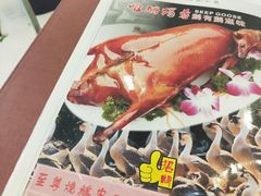 -荔枝楼酒家(员村东璟店)
