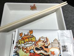 -苏大嘴海鲜牧场(奥林匹克店)