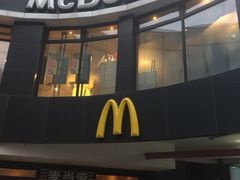 门面-麦当劳(朝阳北路店)