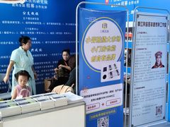 -南宁国际会展中心