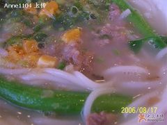 船夫鱼汤米线-海逸海鲜酒家(古北店)