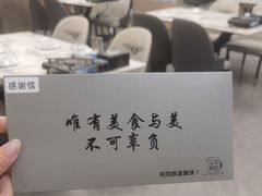 -宝荣鱼馆·临湖之宴(千岛湖店)