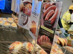 -西村叔叔的店·面包·甜品·蛋糕(崂山丽达店)